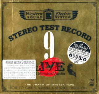 ABC Records - Live 9-30 Minutes' Audio Test CD (Referenční Stereo Test Record CD / HD Mastering / Natural Dynamics / Made in Germany/ Western Electric Series)