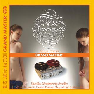 ABC Records - Live From Studio - Grand Master (SAMPLER HD-Mastering CD - ABC Record - Live From Studio - Grand Master AAD / Limitovaná edice / 6N 99.9999% Silver)
