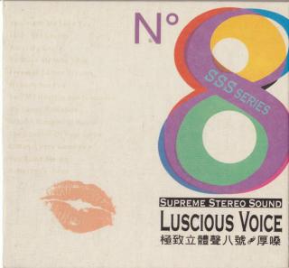 ABC Records - Luscious Voice N 8 (Referenční K2HD CD / Natural Dynamics / Made in Germany / Manley Lab)