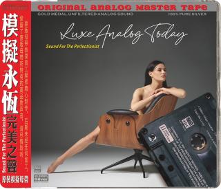 ABC Records - Luxe Analog Today· Sound For The Perfectionist (HD Mastering AAD / Limitovaná edice / Made in Germany / 6N Pure Silver)