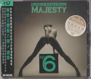 ABC Records - Majesty (Referenční CD / HD Mastering / Natural Dynamics / Made in Germany)