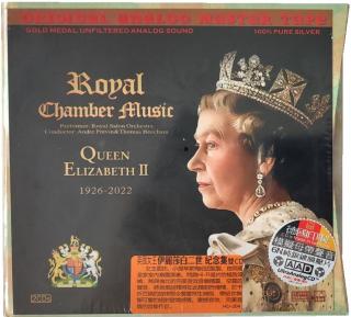 ABC Records - Royal Salon In Edinburgh (2 CDs HD Mastering / Limitovaná edice / Made in Germany / )