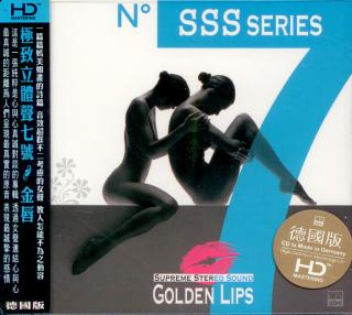 ABC Records - Supreme Stereo Sound No.7 — Golden Lips (Referenční CD / HD Mastering / Natural Dynamics / Made in Germany)