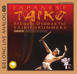 ABC Records - TAIKO – TAIKO Drummers – Japanese Taiko (HD-Mastering CD - ABC Record - Grand Master AAD / Limitovaná edice / 6N 99.9999% Silver)