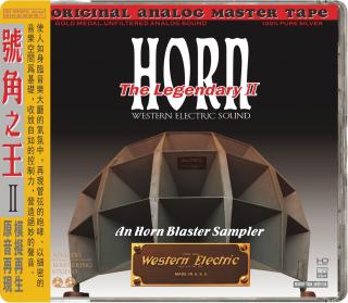 ABC Records - The Legendary Horn II (HD-Mastering CD - Master Direct to Disc / Natural Dynamics / Made in Germany / 6N Silver 99,9999%)