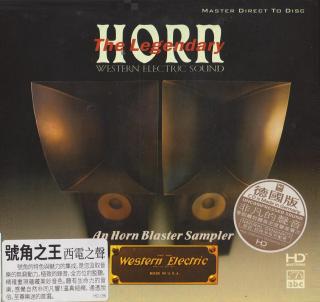 ABC Records - The Legendary Horn II (HD-Mastering CD - Master Direct to Disc / Natural Dynamics / Made in Germany)