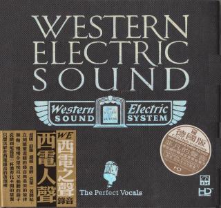 ABC Records - The Perfect Vocals (Referenční CD / HD Mastering / Natural Dynamics / Made in Germany/ Western Electric Series)