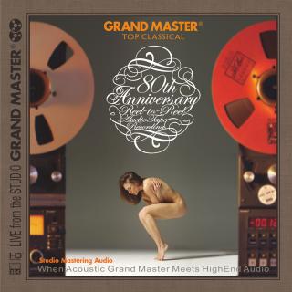 ABC Records - Top Classical Grand Master (SAMPLER HD-Mastering CD - AAD / Limitovaná edice / 6N 99.9999% Silver)