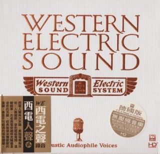 ABC Records - Voice II (Referenční CD / HD Mastering / Natural Dynamics / Made in Germany/ Western Electric Series)