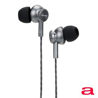 aiwa ESTM-100TN Silver (ELEGANTNÍ IN-EAR sluchátka s ovládáním a mikrofonem)
