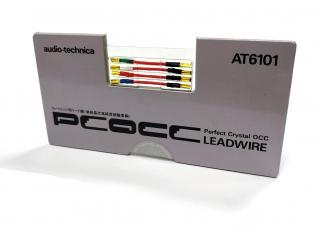 Audio-Technica AT6101 PCOCC (Kvalitní sada propojovacích vodičů - Perfect Crystal OCC)