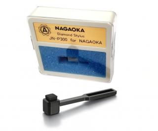 Nagaoka JN-P300 + Carbon Fiber Stylus Brush (Náhradní hrot pro přenosku Nagaoka MP300)