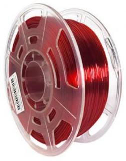 Filament ECONOMY FLEX červená 0,8 kg