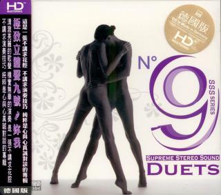 ABC Record - No. 9 - Supreme Stereo Sound - Duets  High Definition Mastering CD