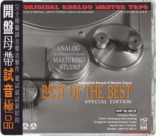 ABC Records - Best Of The Best Special Edition