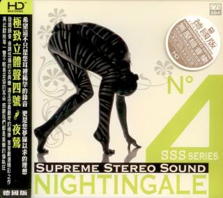 ABC Records - Supreme Stereo Sound - No. 4 - Nightingale