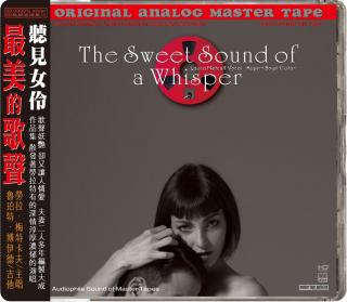 ABC Records - The Sweet Sound of Whisper  Made in Germany/ Limited edition / 6N 99,9999% Silver, Ultra Analog CD