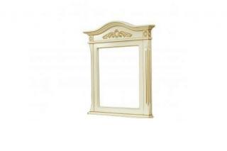 Luxusní zrcadlo Mery (malé) Odstín dřeva: Bílá s patinou