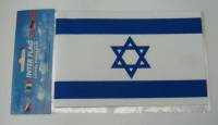 Izrael - praporek