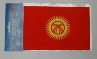 Kyrgyzstán - praporek