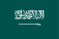 Saúdká Arábie vlajka