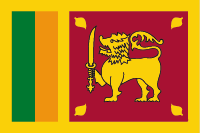 Srí Lanka vlajka