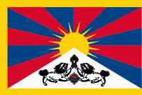 Tibet vlajka