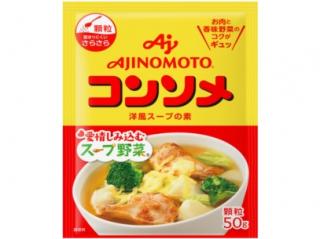 Ajinomoto Consomme Granule 50G