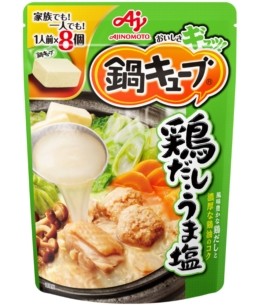 Ajinomoto Nabe Cube Hot Pot Soup Base Chicken Dashi and Uma Salt 8p