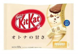 Nestle Kit Kat Chocolate Mini's - White Chocolate Feuilletine 118g