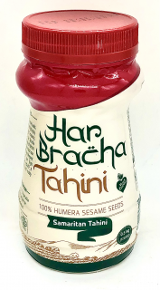 Har Bracha Tahini pasta - 100% sezamová pasta 500 g