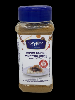 Indické curry Neptune - koření KOSHER made in Israel