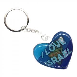 Klíčenka - Srdce I LOVE ISRAEL