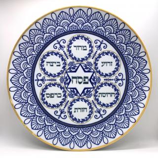 Sederový reliefní talíř z porcelánu ~ design #JEWISHOP