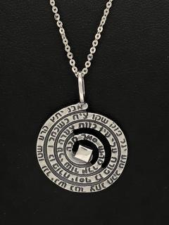 SILVER 925/1000 - Tradiční ochranný amulet  Ben porat  - #JEWISHOP Ben Porat: Ben Porat a řetízek 45 cm