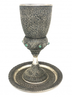 Stříbrný pohár pro proroka Eliáše na sederový stůl na Pesach i s filigránovým talířkem