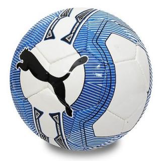 Fotbalový míč Puma evoPOWER 5.3 Trainer HS 2