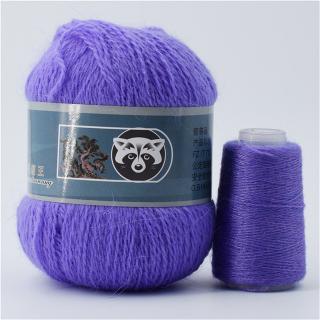 Příze Mink Cashmere, 50g+20g, více odstínů Barva: 045