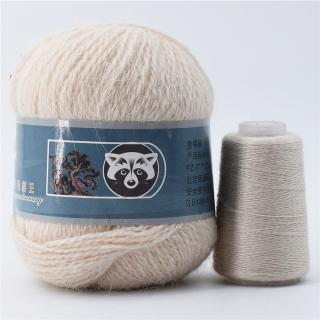 Příze Mink Cashmere, 50g+20g, více odstínů Barva: 046