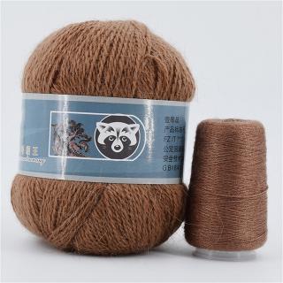 Příze Mink Cashmere, 50g+20g, více odstínů Barva: 061