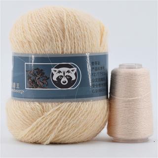 Příze Mink Cashmere, 50g+20g, více odstínů Barva: 065