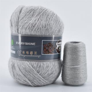 Příze Mink Cashmere, 50g+20g, více odstínů Barva: 802