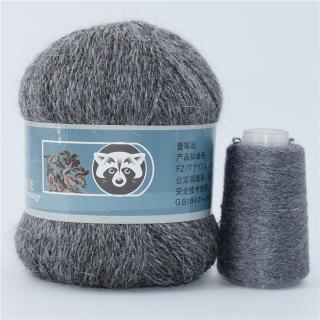 Příze Mink Cashmere, 50g+20g, více odstínů Barva: 803