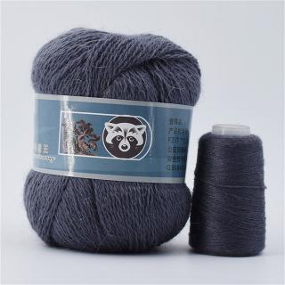 Příze Mink Cashmere, 50g+20g, více odstínů Barva: 804