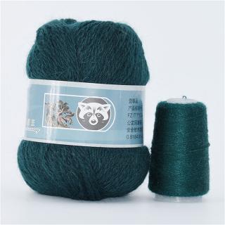 Příze Mink Cashmere, 50g+20g, více odstínů Barva: 805