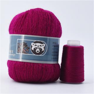 Příze Mink Cashmere, 50g+20g, více odstínů Barva: 807