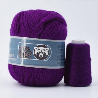 Příze Mink Cashmere, 50g+20g, více odstínů Barva: 808