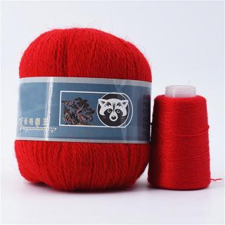 Příze Mink Cashmere, 50g+20g, více odstínů Barva: 810