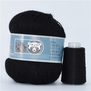 Příze Mink Cashmere, 50g+20g, více odstínů Barva: 811