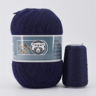 Příze Mink Cashmere, 50g+20g, více odstínů Barva: 812